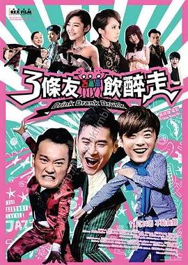 在线日韩中文